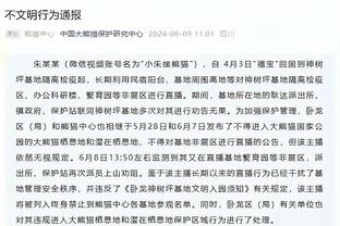 迪马：尤文准备为库普梅纳斯报价4000万欧元+奖金，计划今夏引进